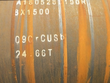 南坤镇09CrCuSb耐候钢板